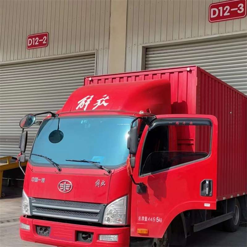 内蒙古呼和浩特新城到安徽物流公司——专业货运，安心送达（到安徽的物流公司）